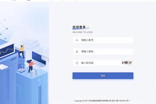 万博体育app客户端